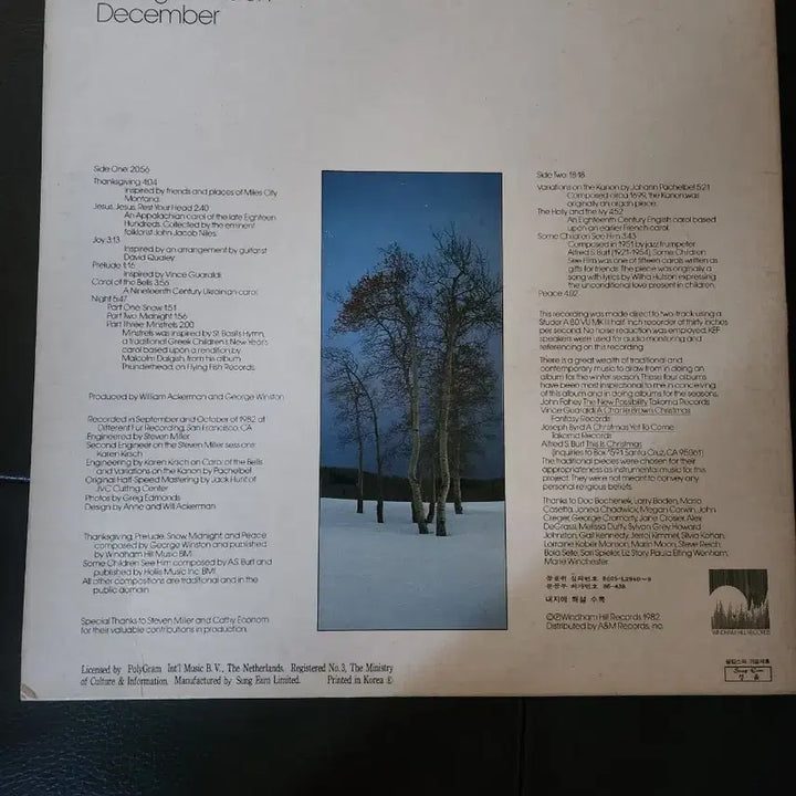 [BUNJANG] George Winston December LP / 조지 윈스턴(George Winston) - December 명반 LP