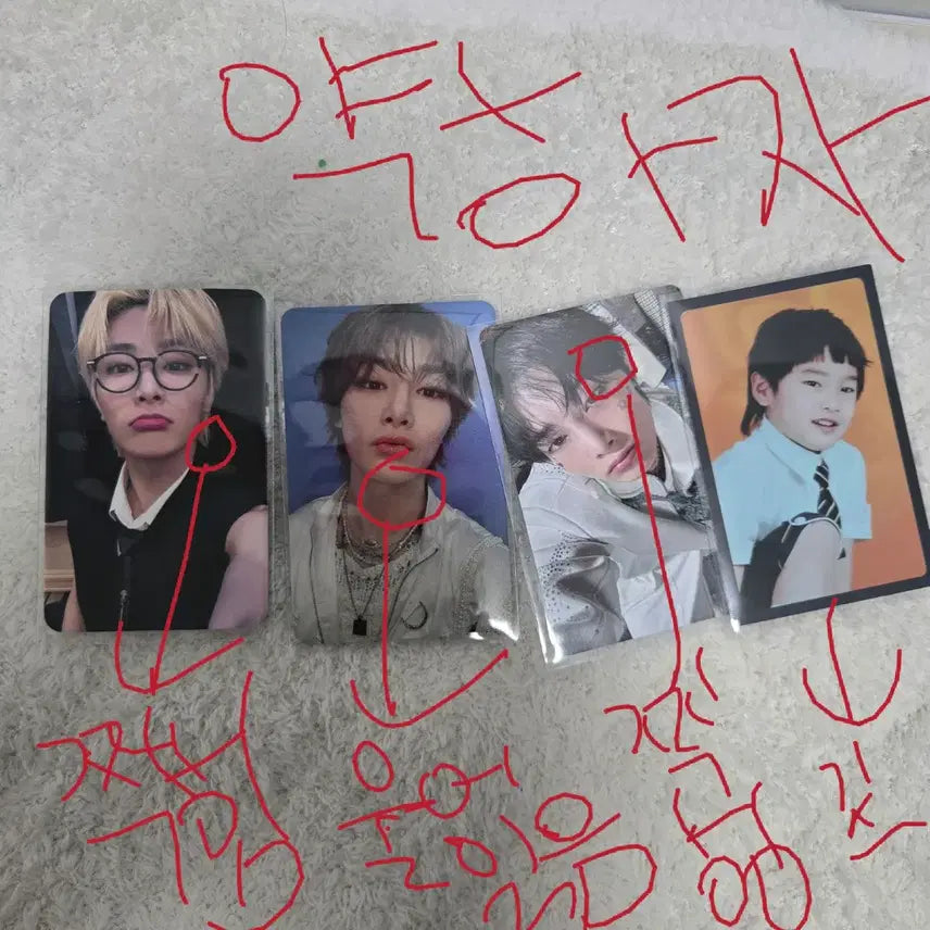 [BUNJANG] Stray Kids I.N Bundle Set Photocard (31 pcs) / 스트레이키즈 포카 아이엔 일괄 31장