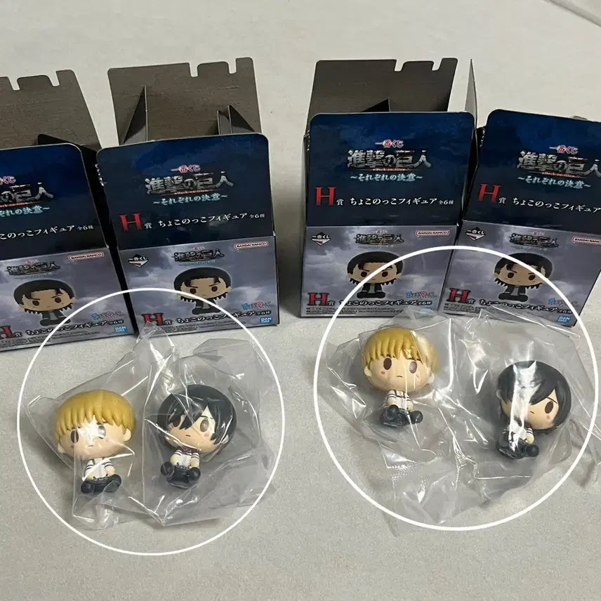 [BUNJANG] Attack on Titan Individual Resolution H-Prize Choco-Noko Mikasa &amp; Armin Bundle Set / 진격의거인 각자의 결의 H상 초코노코 미카사 아르민 일괄