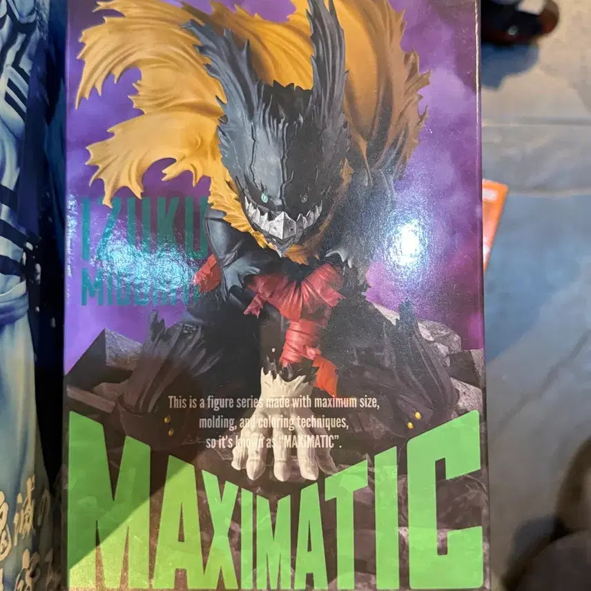 [BUNJANG] My Hero Academia Izuku Midoriya Maxitic 3 Figure / (판매) 나히아 맥시매틱3 미도리야