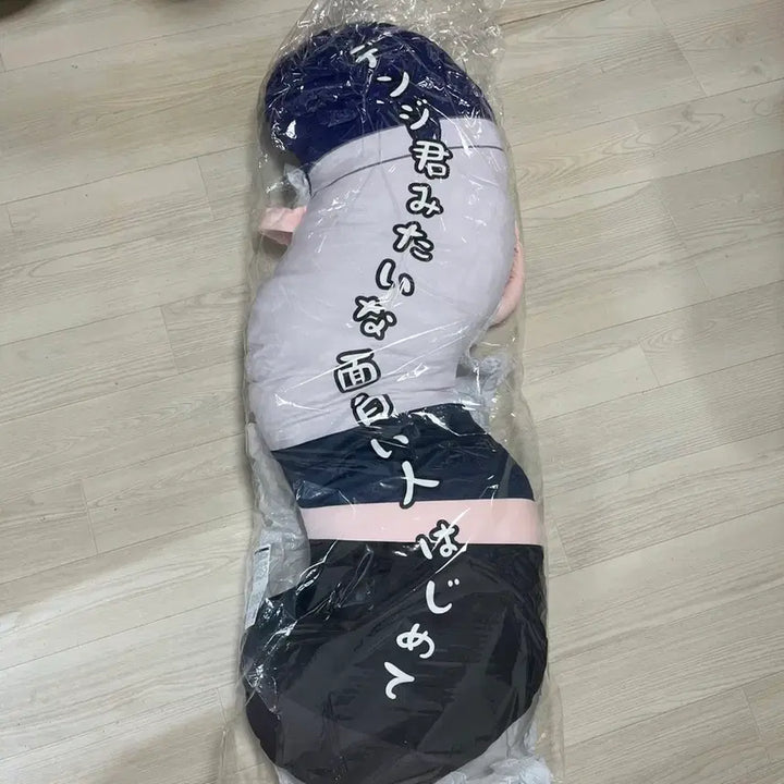 [BUNJANG] Chainsaw Man Distorted Friends Big Makima Plush + Chainsaw Man Cushion / [새상품]체인소맨 뒤틀린 녀석들 big 레제(+체인소맨 쿠션)