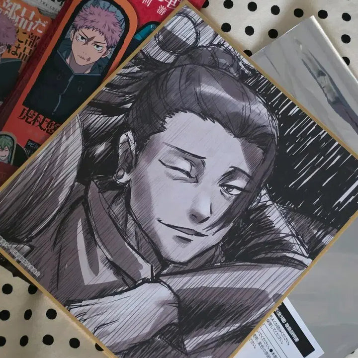 [BUNJANG] Jujutsu Kaisen Geto Shikishi Art Board / 주술회전 전시회 게토 색지 양도 판매