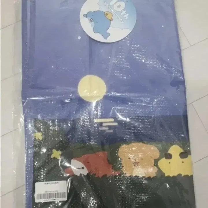 [BUNJANG] 잠뜰 (Jamtteul) Unsealed Taplin Bag Pop-up Pixelly / 잠뜰 미개봉 타포린백 팝업 픽셀리