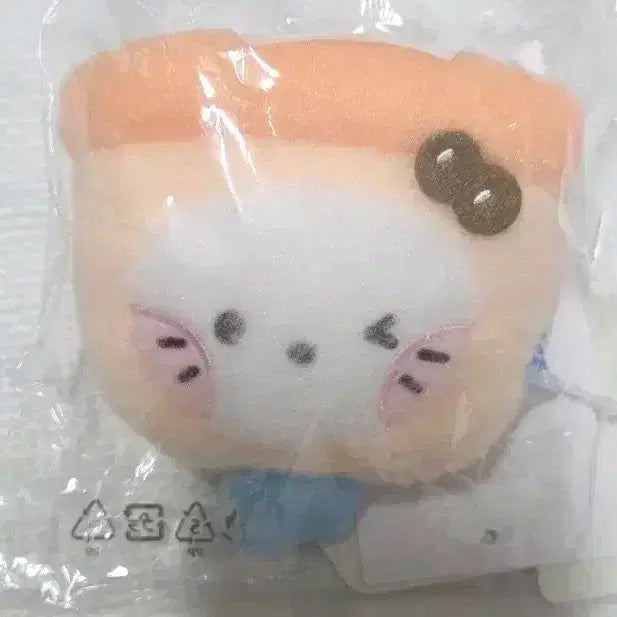 [BUNJANG] NCT Wish YuuShi Plush Tape Measure Keychain (Simple Unsealing) / 덤o)버블냥니 위시니니플러시 줄자키링 엔시티위시 단순개봉 유우시 인형굿즈