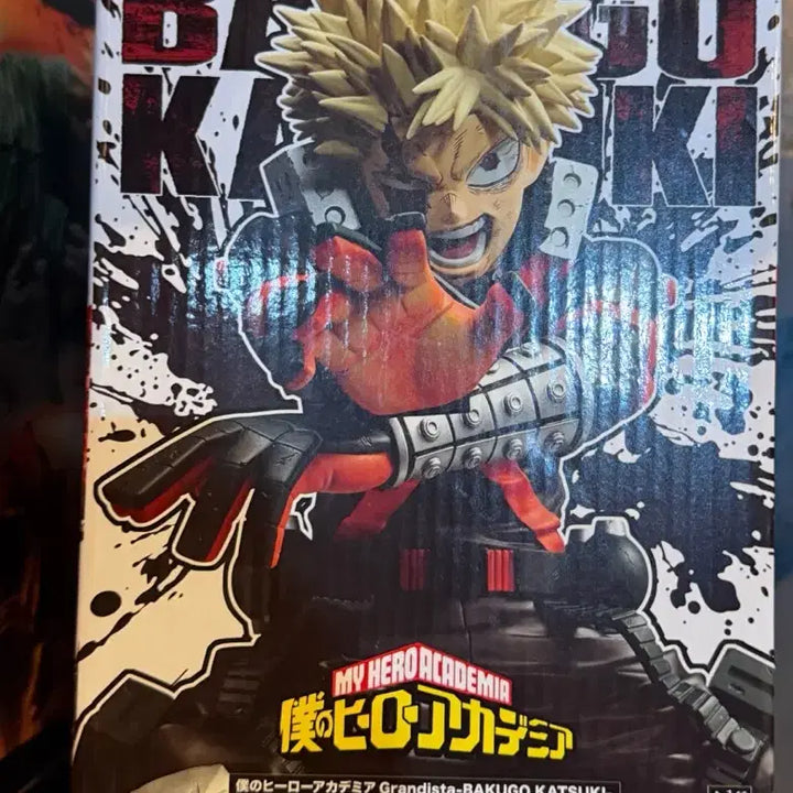 [BUNJANG] Grandista Katsuki Bakugo Figure (Opened) / (판매) 그란디스타 바쿠고 개봉품