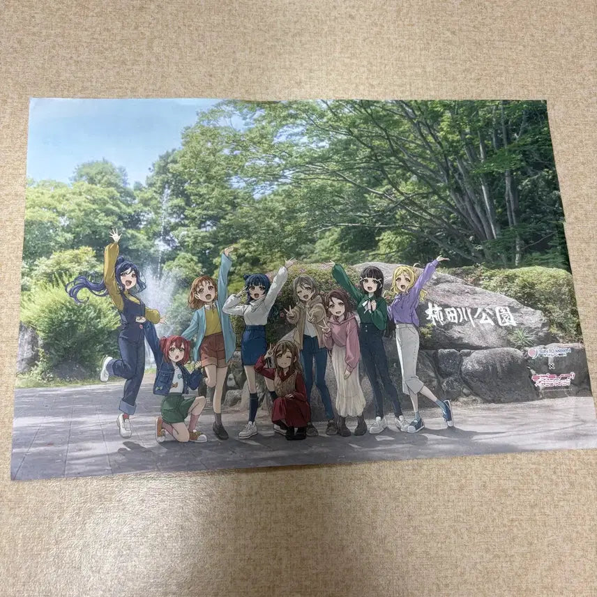 [BUNJANG] Love Live! Sunshine!! Aqours A4 Poster Goods (Yoshiko, Riko, Chika, Ruby, You) / 러브라이브 선샤인 아쿠아 a4 포스터 굿즈 요시코 리코 치카 루비 요우