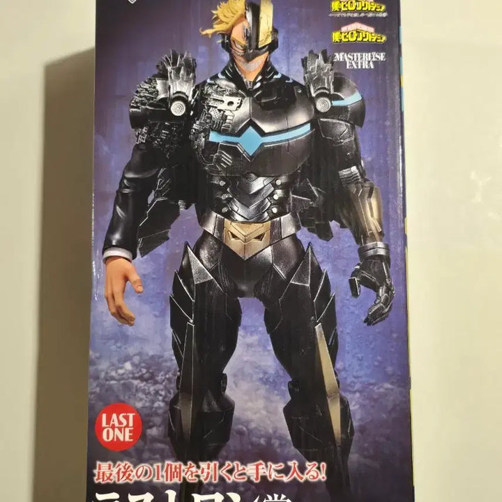[BUNJANG] My Hero Academia Armored All Might Last One Figure + 12 Small Parts Set / 나히아 히로아카 아머드 올마이트 + 하위상 12개