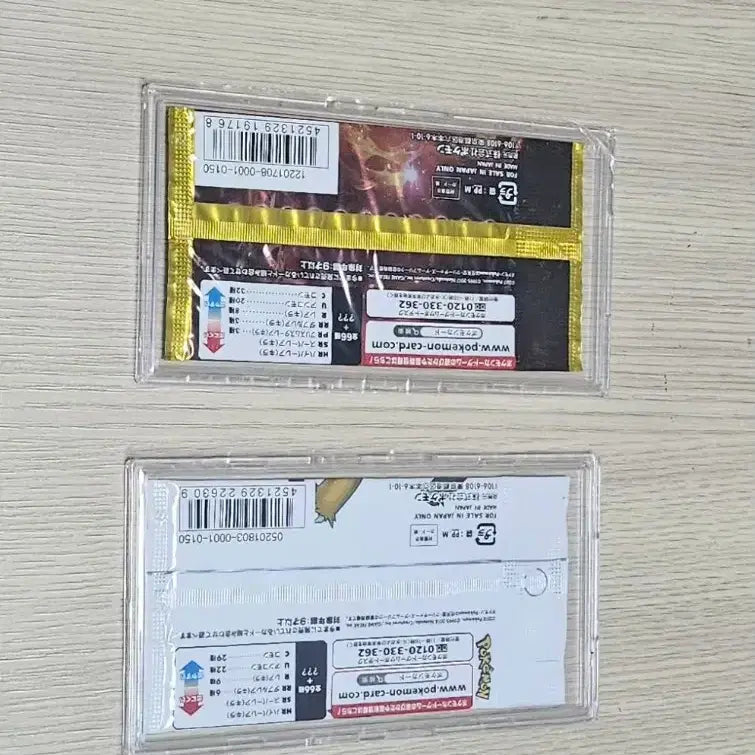 [BUNJANG] Pokemon Card Japanese Ancient Roar/Space Juggernaut 2 Types / 포켓몬카드 일판판 고대팩 2종