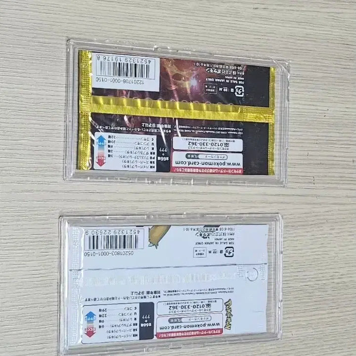[BUNJANG] Pokemon Card Japanese Ancient Roar/Space Juggernaut 2 Types / 포켓몬카드 일판판 고대팩 2종