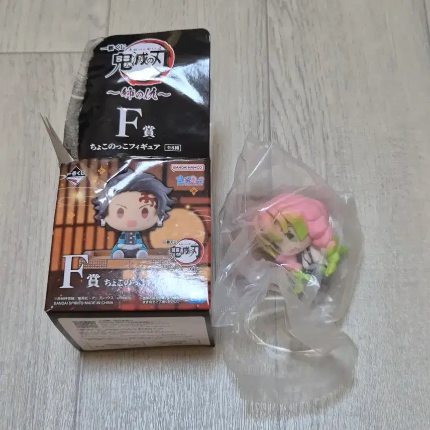 [BUNJANG] Demon Slayer Kanroji Mitsuri Chokonoko Figure Prize F / 귀멸의 칼날 언니의 원수 제일복권 쿠지 F상 미츠리 초코노코