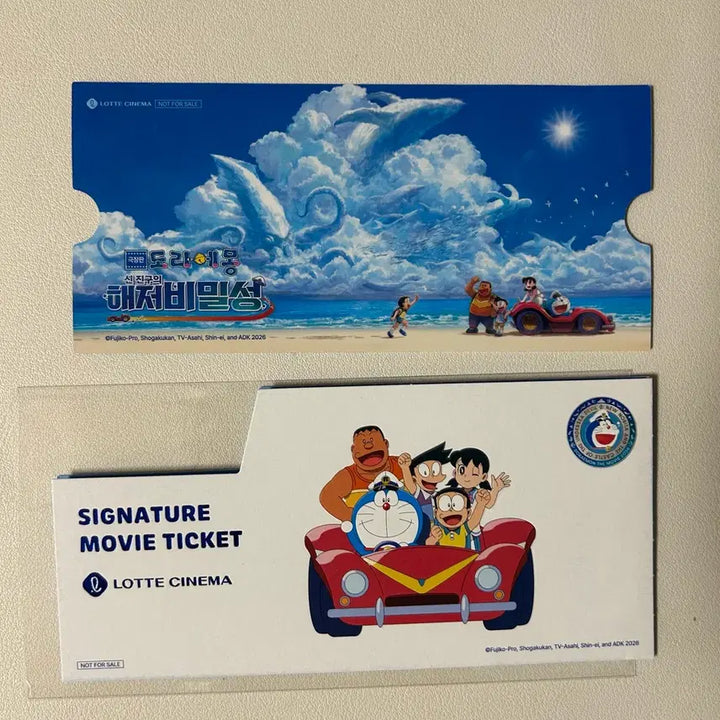 [BUNJANG] Doraemon: The Deep Sea Secret Ticket / 도라에몽 해저비밀성 무비티켓