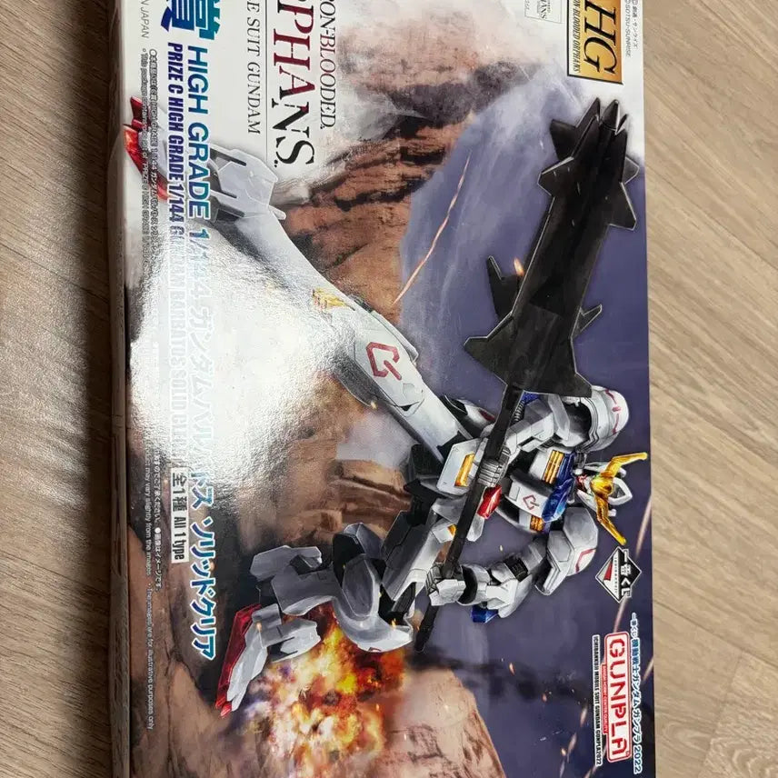 [BUNJANG] Bandai HG 1/144 Gundam Barbatos Solid Clear Version / 건담 건프라 HG 1/144 건담 발바토스 솔리드 클리어 c상