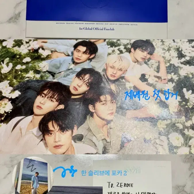 [BUNJANG] ZEROBASEONE &amp; BOYS PLANET Bundle Set / 제로베이스원&amp;보이즈플래닛 굿즈 일괄