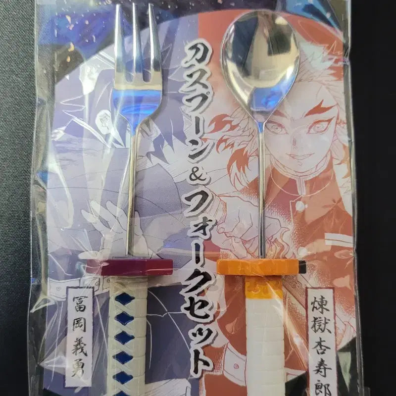 [BUNJANG] Demon Slayer Kyojuro Rengoku Hashira Exhibition B2 Poster / [원화전굿즈덤O] 귀멸의칼날 렌고쿠 쿄쥬로 하시라전 포스터(B2사이즈)