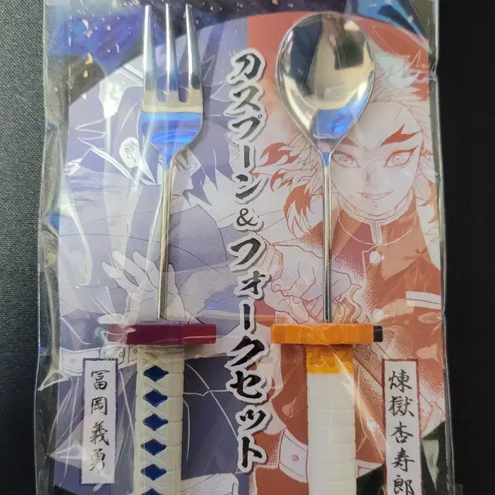 [BUNJANG] Demon Slayer Kyojuro Rengoku Hashira Exhibition B2 Poster / [원화전굿즈덤O] 귀멸의칼날 렌고쿠 쿄쥬로 하시라전 포스터(B2사이즈)