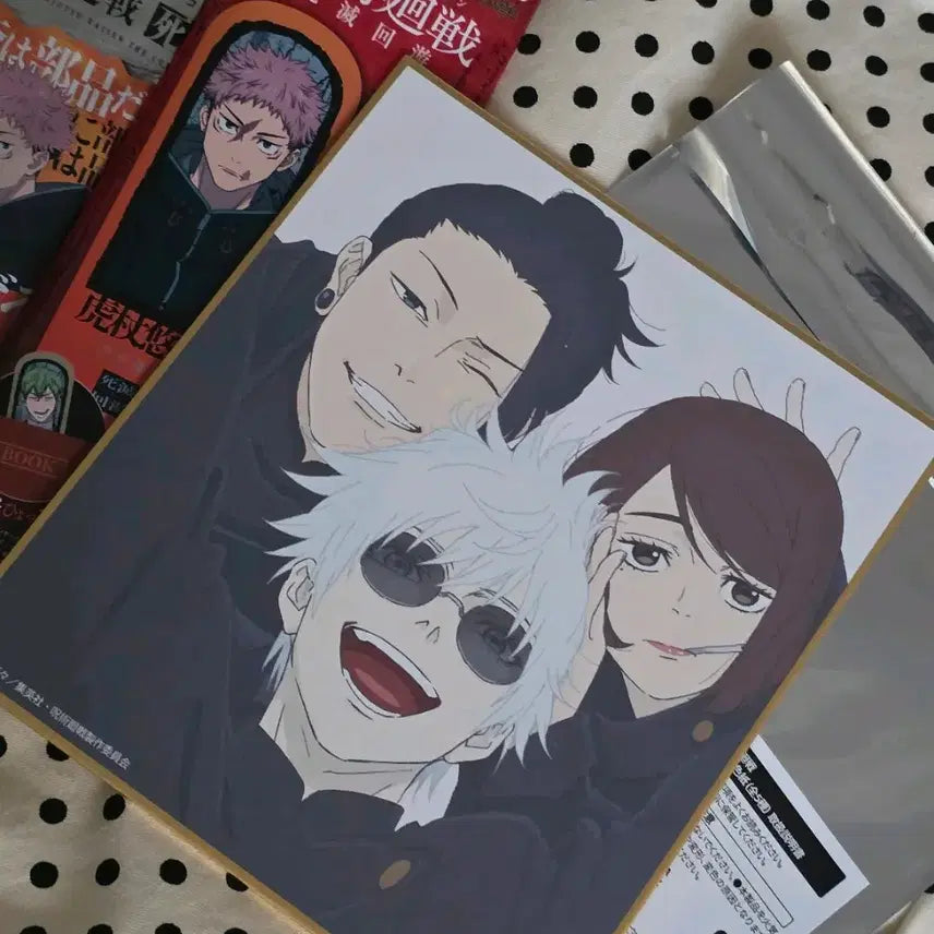 [BUNJANG] Jujutsu Kaisen Exhibition Gojo, Geto, Shoko Satoru Gojo Suguru Geto Shoko Ieiri Shikishi + Bonus / 주술회전 전시회 고죠 게토 쇼코 사시스 색지+덤 양도
