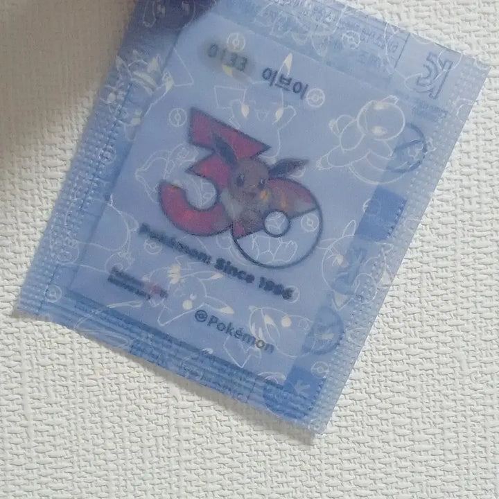 [BUNJANG] Pokemon 30th Anniversary Eevee Ttibsseal New Season 5 (Sealed) / [미개봉] 포켓몬스터 133 이브이 띠부씰 30주년 NEW 시즌5