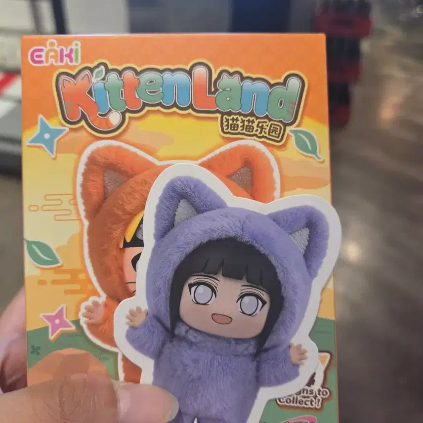 [BUNJANG] Eaki Naruto Kitanland Hinata Figure / Eaki 나루토 키튼랜드 히나타 피규어