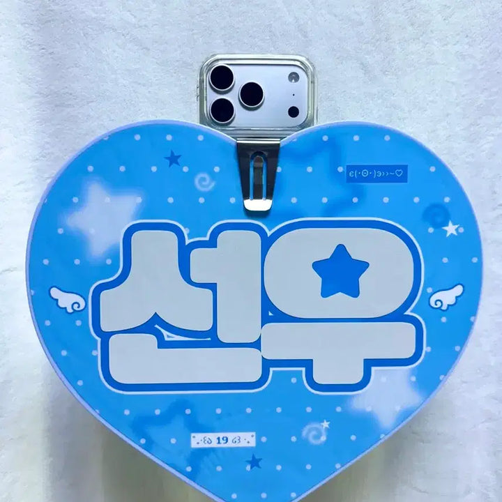 [BUNJANG] Magnetic Grip Tok for Uchiwa &amp; Phone / 우치와 핸드폰 고정 마그네틱 그립톡