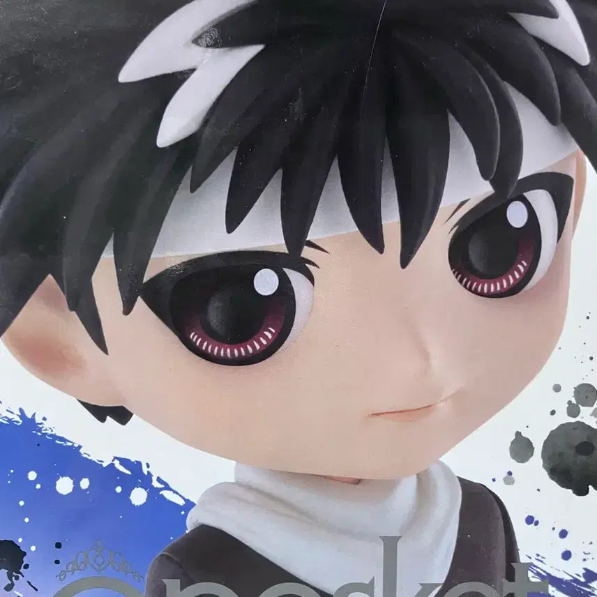 [BUNJANG] Yuyu Hakusho Hiei Figure / 유유백서 히에이 피규어