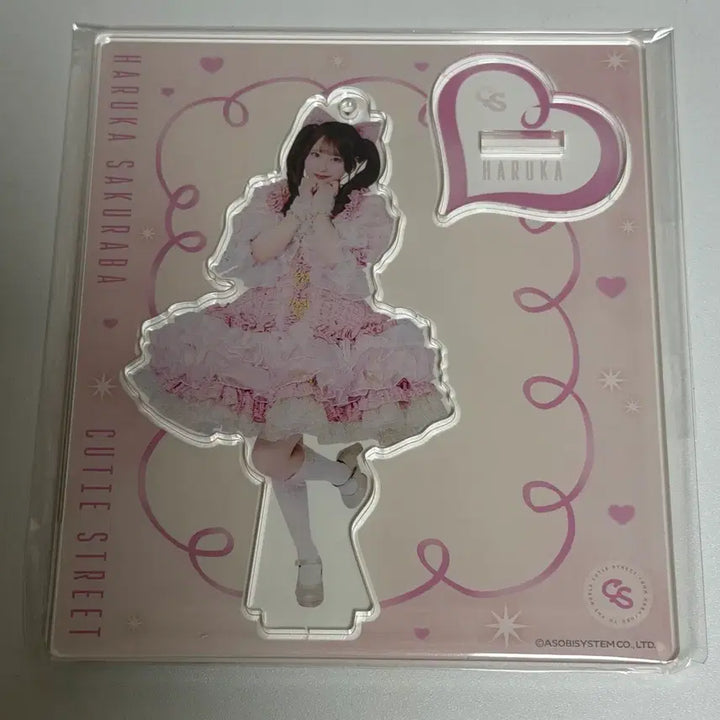 [BUNJANG] Cutie Street Sakuraba Haruka Acrylic Stand / 큐티스트리트 큐스토 사쿠라바 하루카 아크릴 스탠드 아크스타