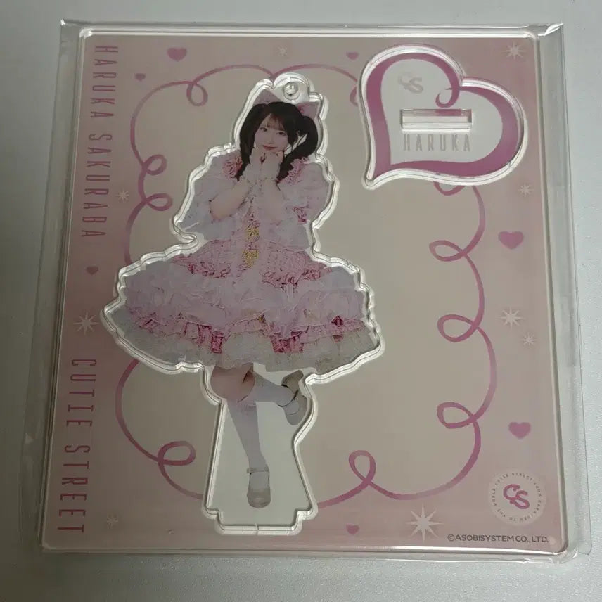 [BUNJANG] Cutie Street Sakuraba Haruka Acrylic Stand / 큐티스트리트 큐스토 사쿠라바 하루카 아크릴 스탠드 아크스타