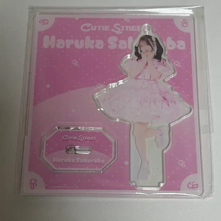 [BUNJANG] Cutestreet Sakuraba Haruka Acrylic Stand (Akusta) / 큐티스트리트 큐스토 사쿠라바 하루카 아크릴 스탠드 아크스타