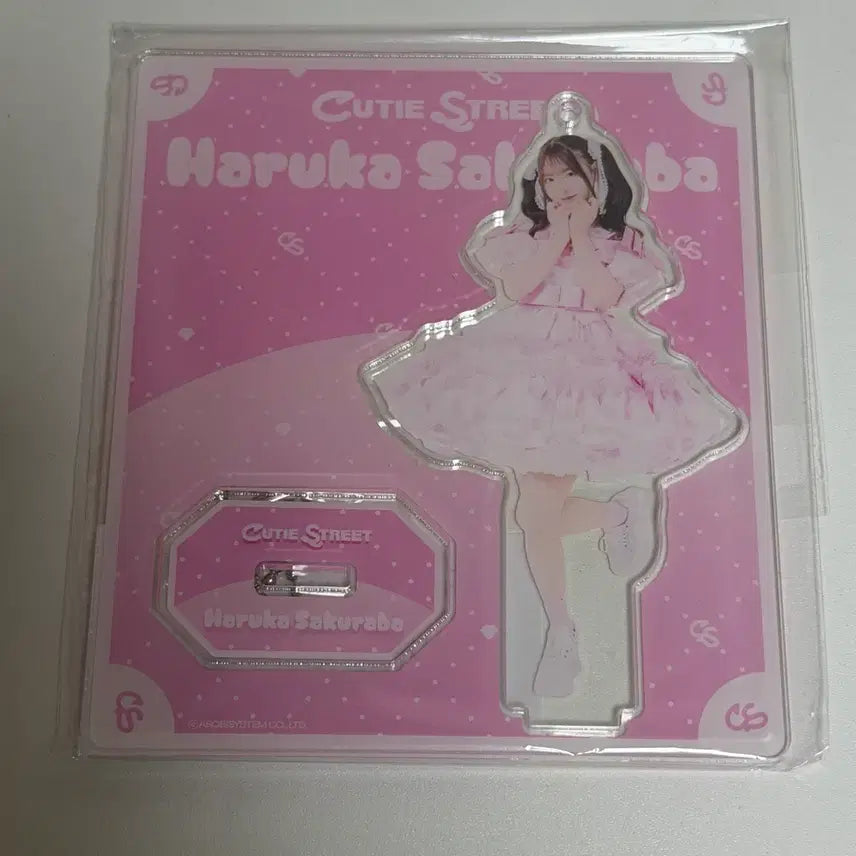 [BUNJANG] Cutestreet Sakuraba Haruka Acrylic Stand (Akusta) / 큐티스트리트 큐스토 사쿠라바 하루카 아크릴 스탠드 아크스타