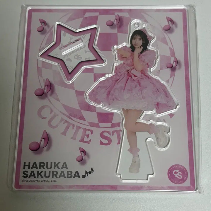[BUNJANG] Cutie Street Sakuraba Haruka Acrylic Stand / 큐티스트리트 큐스토 사쿠라바 하루카 아크릴 스탠드 아크스타