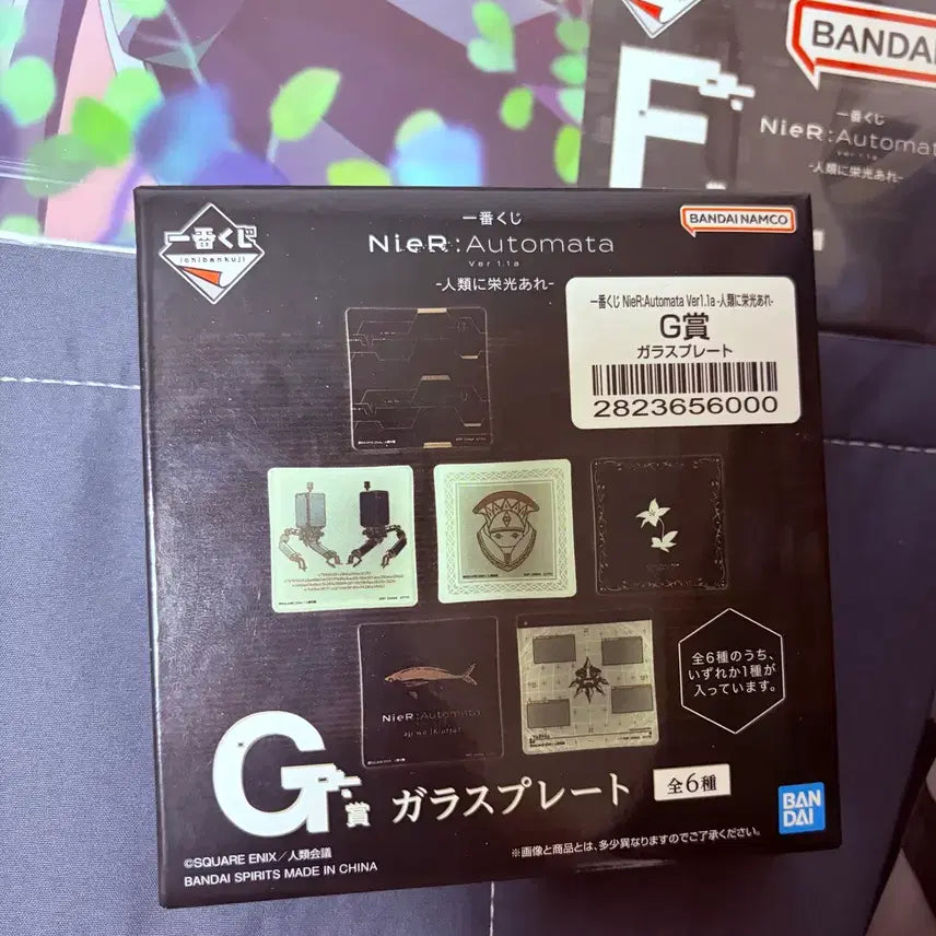 [BUNJANG] NieR:Automata Ichiban Kuji A Prize Figure + 3 Goods Bundle Set (Sealed) / 미개봉)니어오토마타 제일복권 A상 피규어+굿즈3종 일괄판매
