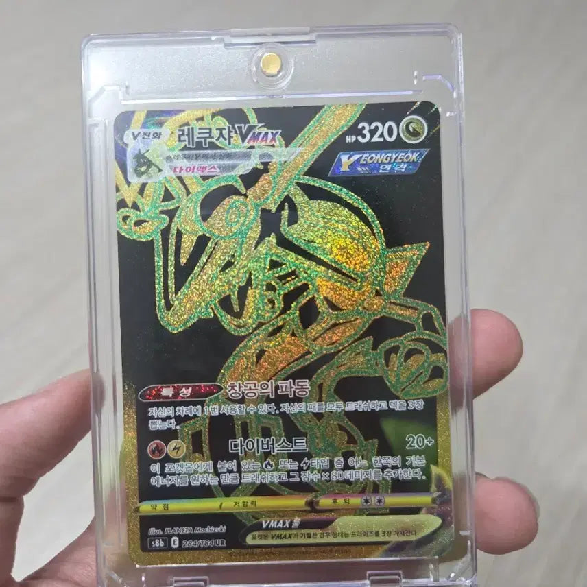 [BUNJANG] Pokemon Card Bundle Set / 포켓몬카드