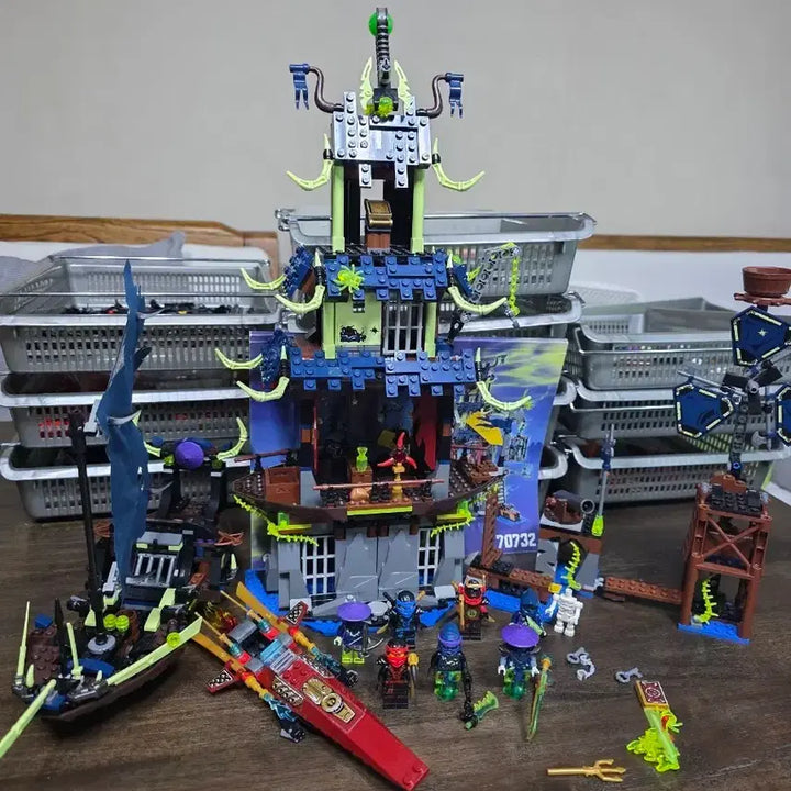 [BUNJANG] LEGO 70732 / 레고 70732