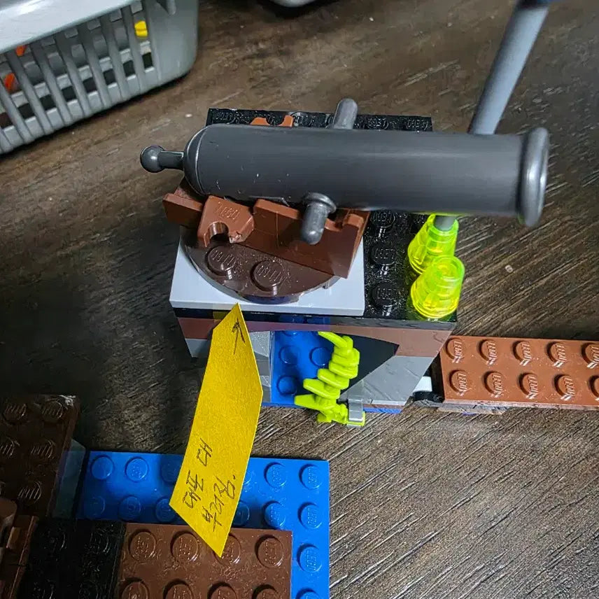 [BUNJANG] LEGO 70732 / 레고 70732