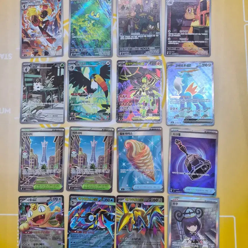 [BUNJANG] Pokemon Card Mukuh SR / 포켓몬카드 무쿠 sr 등
