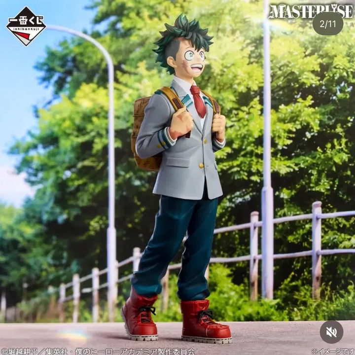 [BUNJANG] My Hero Academia Ichiban Kuji Deku &amp; Shigaraki A &amp; B Prize Figures / 나의히어로아카데미아 제일복권 쿠지 데쿠 시가라키 a상 b상