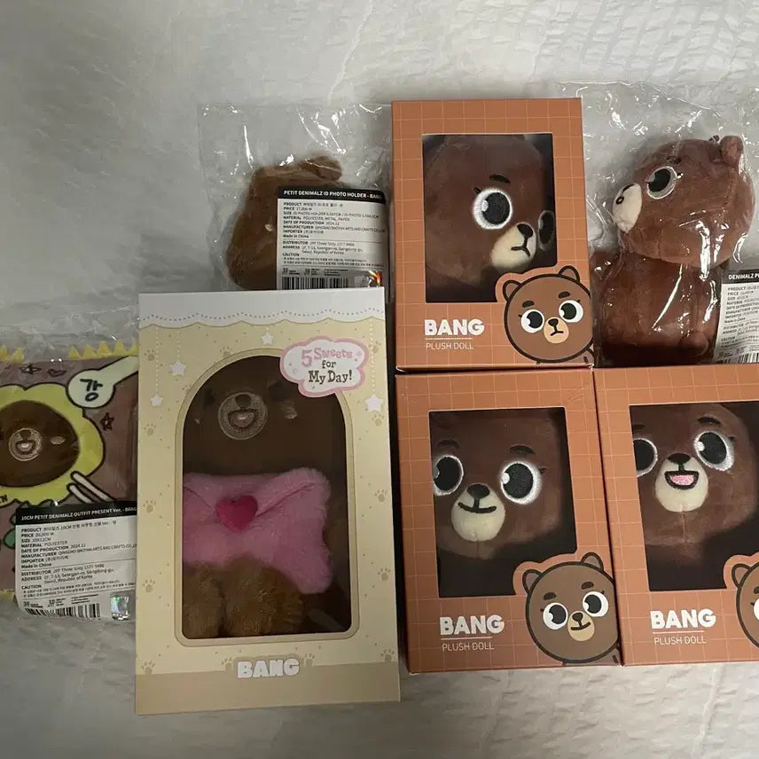 [BUNJANG] DAY6 Sungjin Dennimals Petit Dolls Bundle Set / 데니멀즈 쁘띠멀즈 방 인형 일괄 원가이하 데이식스 성진