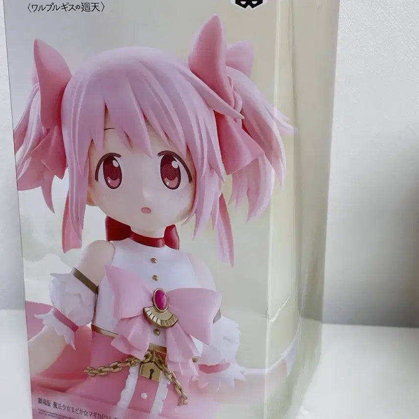 [BUNJANG] Kaname Madoka Banpresto Figure / 마법소녀 마도카 마기카 카나메 마도카 반프레스토 피규어