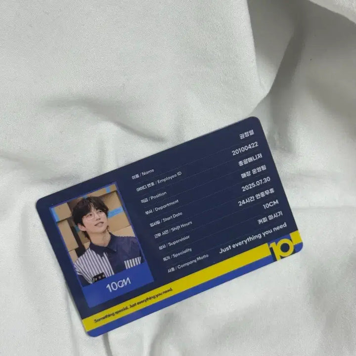 [BUNJANG] 10CM Kwon Jung Yeol 5.0 Staff Sentimental Card / 10CM 권정열 5.0 스태프 센치너 카드