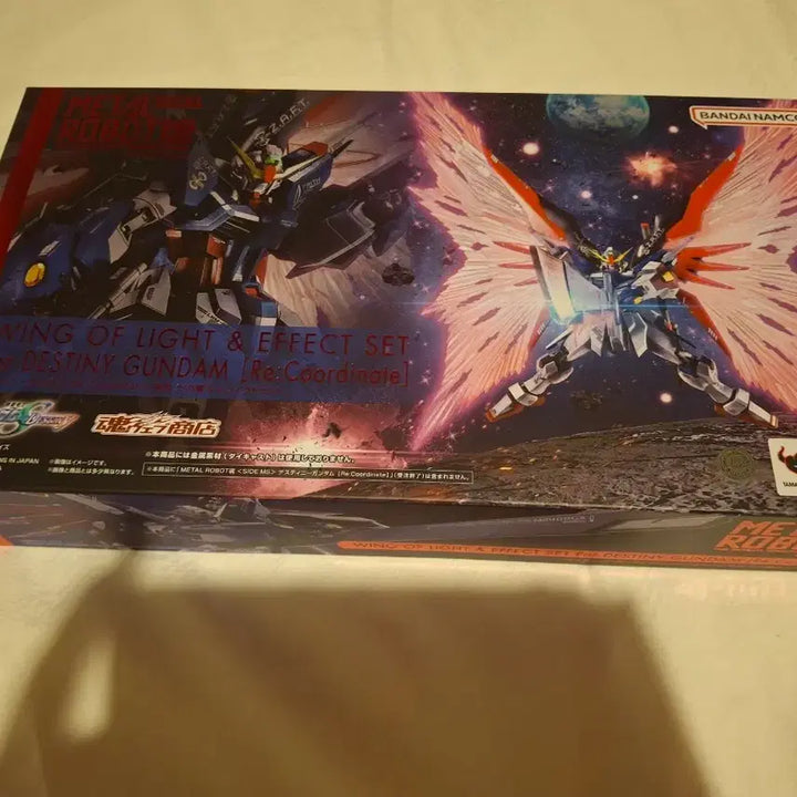 [BUNJANG] Metal Robot Spirits Effect Set Recoordinate / 빛의 날개 메탈로봇혼 이펙트 세트 recoordinate