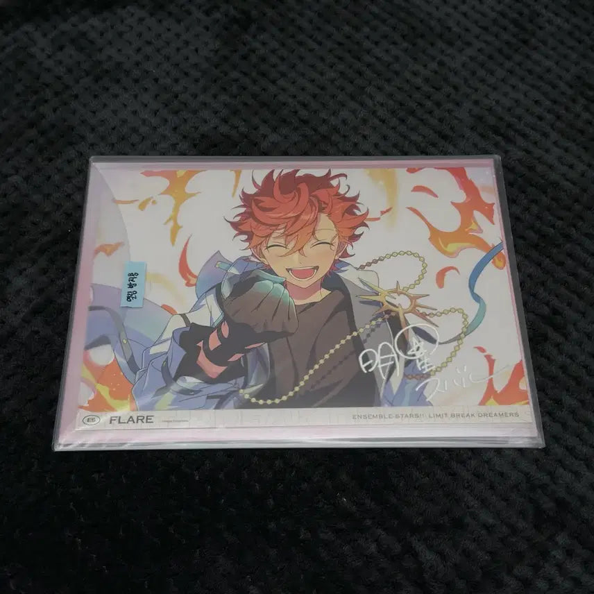 [BUNJANG] Ensemble Stars Subaru 9th Anniversary Photo Set / 앙스타 중스타 스바루 9주년 증사 포스터 카드 홀더 세트
