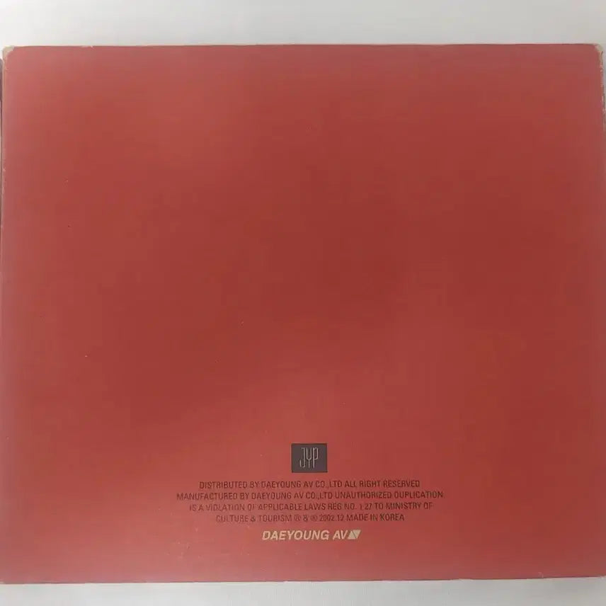 [BUNJANG] Noel 1st Album Autographed CD / 노을 1집 친필 싸인반 CD