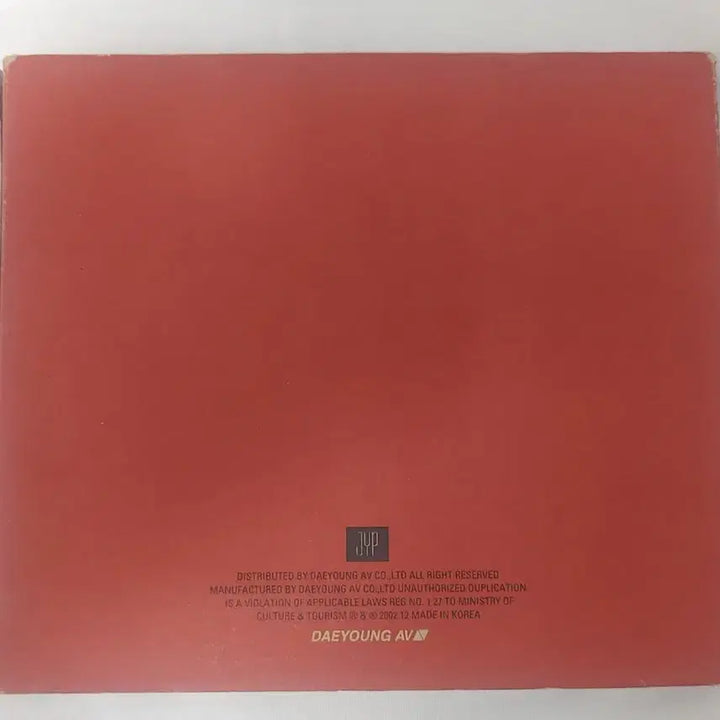 [BUNJANG] Noel 1st Album Autographed CD / 노을 1집 친필 싸인반 CD
