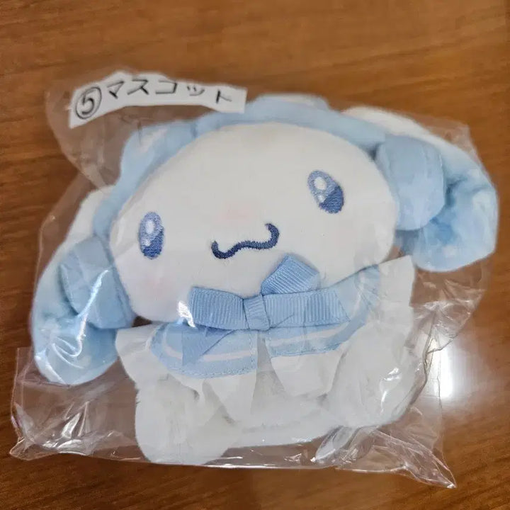 [BUNJANG] Cinnamoroll Mascot Plush Doll / (이번달만 2천원 할인) 시나모롤 마스코트 누이구루미 인형