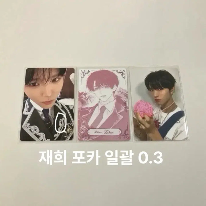 [BUNJANG] NCT WISH Jaehee 2nd Anniversary Fanmeeting Photocard Set / 엔시티위시 재희 팬미팅 포카 포토카드
