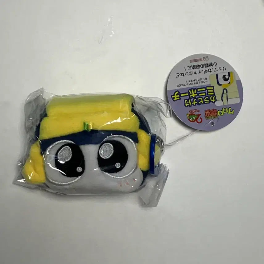 [BUNJANG] Sunstar Stationery Keroro Gunsou Karoro Carabiner Mini Pouch Tamama / 선스타 문구 개구리 중사 케로로 카라비너 에어팟 파우치 타마마
