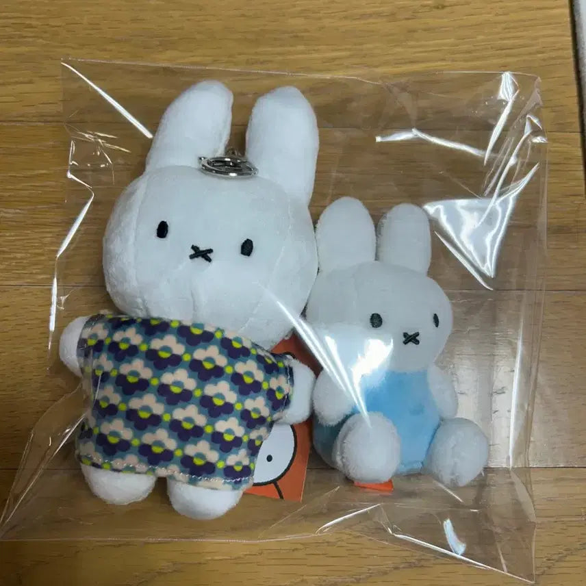 [BUNJANG] Miffy Plush Keychain Set (2 Pieces) / 미피 인형 2개 세트