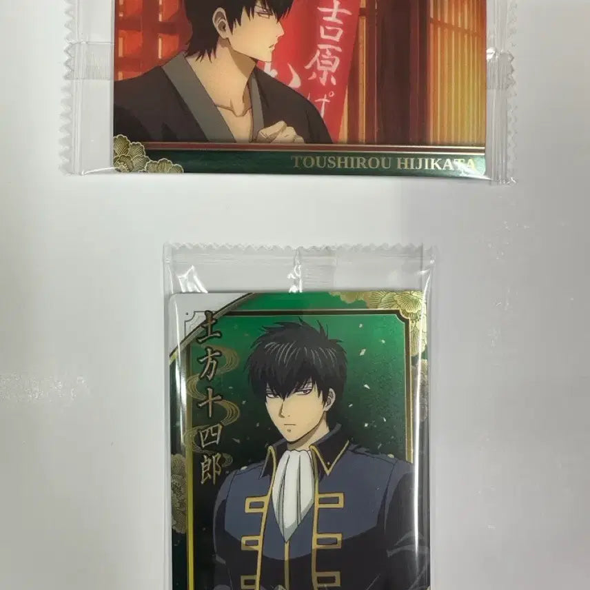 [BUNJANG] Gintama Yoshizawa Great Fire Arc Hijikata Toshirou Card Bundle Set / 은혼 요시와라 대염상 웨하스 히지카타 토시로 카드