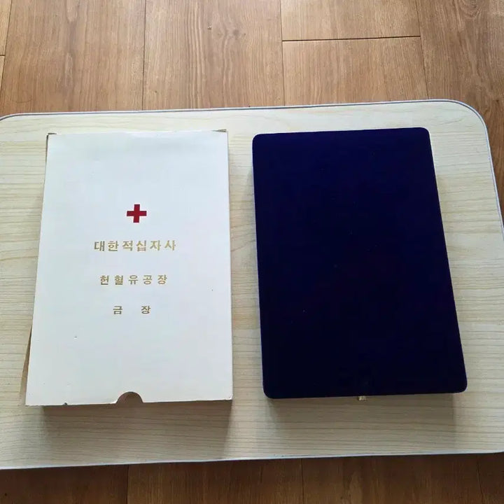 [BUNJANG] Blood Donation Merit Award Gold/Silver Plated / 헌혈유공장 금장. 은장