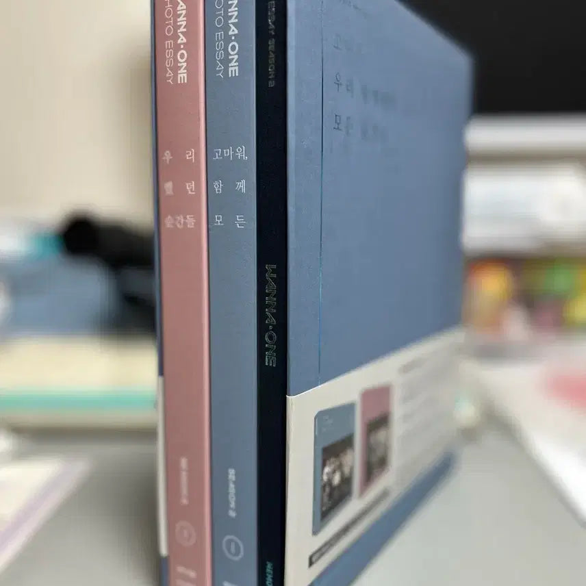 [BUNJANG] Wanna One Photo Essay Season 2 Bundle Set / 워너원 포토에세이2