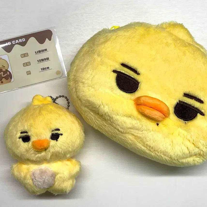 [BUNJANG] Enhypen Ni-ki "Nikoya-ki" Doll Pouch Set / 엔하이픈 니키 인형 파우치 니코야키